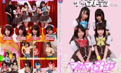 3495_PARATHD-02745 アイドルのア・ソ・コ♪