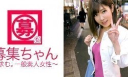 261ARA-286 最新上市！【セフレ10人】22歳最新上市！【ヤリマン女子大生】ゆうなちゃん参上！デパ地下のお惣菜屋さんでバイトをする