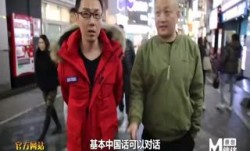 国产麻豆AV节目 小鹏奇啪行 日本季 EP2 女.优+老司机+外卖女 鹏哥带你全方位了解日本风俗业