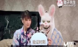 兔子先生 初次見優奈就脫她衣服驗證胸型