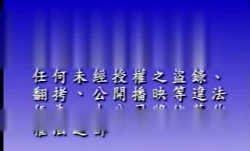 淫 童 music01