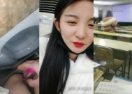 边上课边跳.蛋的感觉最新上市！【大三小依依】跳.蛋藏逼上课那才叫🅼𝕚𝕤𝕤𝔸𝕍爽shuang 到了下