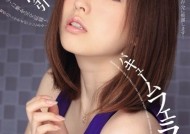 IPZ-272 精子吸引バキュームフェラチオ