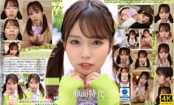 VRKM-678 最新上市！【VR】顔面特化アングルVR ～感度高めな関西弁ギャルJ●と深愛な￥交SEX編～-cd3