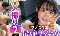 422ION-151 彼氏とのSEX2回だけ！前回のハメ撮りで快.感を覚えたウブな美少女をハメ撮り (有馬美玖)