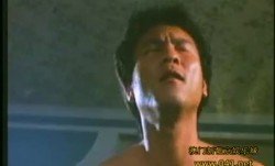 淫童