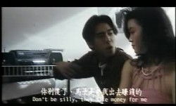 属雞的女人 cd1