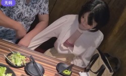 MissAV18-Asia-91-FC2-3584829 最新上市！【個人】