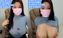 韩国大.奶女主播夹住器具乳.交诱惑！