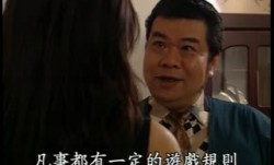 杀人情人