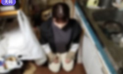 MissAV18-Asia-91-FC2-3253192 最新上市！【初撮り】昔はそれなりの資産家だった爺さんが返済してこなかったので自宅に行ったら、嫁がい