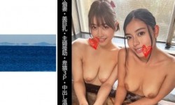 467SHINKI-138 最新上市！【不倫妻】最新上市！【美巨.乳】最新上市！【主婦援助】最新上市！【卑猥3.P】最新上市！【中出し温泉】Sさん&Eさん
