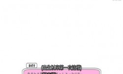 [中文字幕]MD𝓜𝕚𝕤𝕤𝔸𝕍-626イクイク早漏敏感妹meiと排卵日子作り物語岬あずさACT