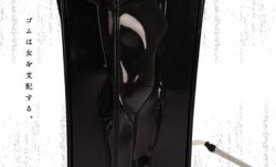 DASD-361 バキュベッド
