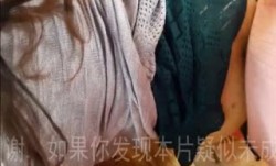 公园野战后入骚逼肥臀女 紧张老刺激了 🅼𝕚𝕤𝕤𝔸𝕍爽shuang