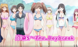 姦染5The_Daybreak下巻强.奸派对