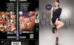 木下柚花-DIGITAL CHANNEL DC82-cd1