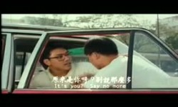香港奸杀奇案最新上市！【粤语中英字】CD1