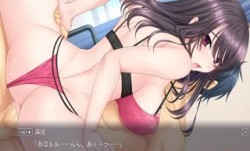 メス堕ち!オレのネトリ棒でに喘ぐ先輩 日高麻依 #4