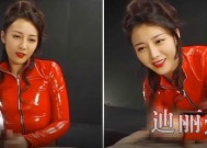 迪丽热巴 的真人奴隶玩具