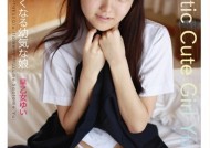 APAA-299 誰もが弄びたくなる幼気な娘