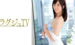 259LUXU-424 ラグジュTV 409
