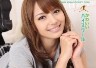 IPTD-555 Rioかわいいハイスクール-cd3
