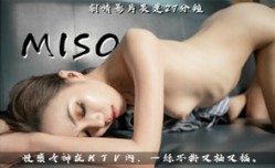 气质超模淫[ying]乱KTV包厢，性.感女神一丝不挂随你插
