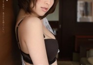 IPTD-953 見つめ合って感じ合う情熱SEX-cd1