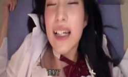 可爱学生妹mei帮你口交[中文字幕]