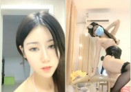 恩熙熙高gao颜值美.女情趣装洗澡自摸诱惑，性.感黑丝热舞慢慢脱掉特写