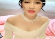 超高gao颜值网红美.女小白兔高价房网wang票自[zi]慰大秀美.乳粉[fen]穴叫声非常诱人画