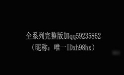 91xh98hx新作-FUCK ME丁字裤美.乳小情人美臀后入