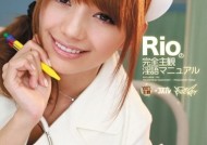 IPTD-727 Rioの完全主観淫語マニュアル-cd1