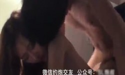 云盘泄密-魔鬼身.材S形性.感美.女嫩.模和富二代男友酒jiu店啪.啪自.拍流出,前凸后翘颜值高,淫叫声销魂淫ying荡,看的鸡巴都硬了!