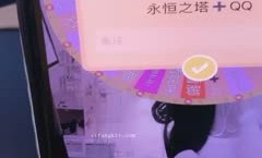 魔鬼身.材白虎女神最新上市！【小祖宗】终于大秀假JB插嫩B流白浆喷尿