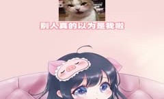 14801_网传的 #一条小团团 #小团团 我还以为啥最新视