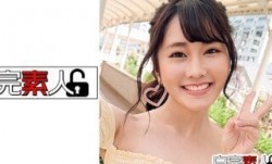 494SIKA-273 癒し系Fカップ美.女とオッパイ爆揺れハメ撮りSEX (葉月りの)