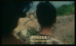 大门首发__蜘蛛女_music002