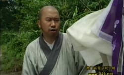 玉蒲团之淫行天下