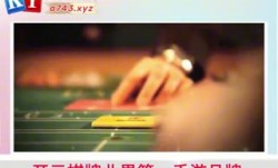 3月25日 ask