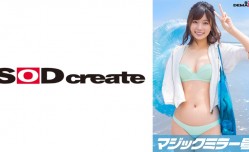 107MMGH-293 マジックミラー号「童貞くんのオナニーのお手伝いしてくれませんか…」 海水浴場で声を掛けた