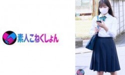 417SRYA-084 ツキマトイ中に睨まれた顔にゾクッとキタので…。帰宅を見守り届けた後は、めるチャンの自宅に侵入しスイミン姦。