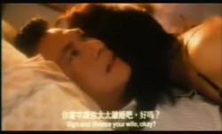孽恋叶芳华国语