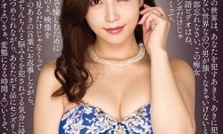 DDB-309 淫語痴女
