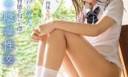 CAWD-019 無口で地味な姪っ子とじっとり汗ばむ肉.体を密